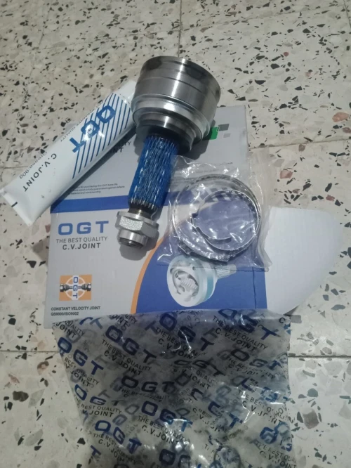 Cardon كاردون Atos
