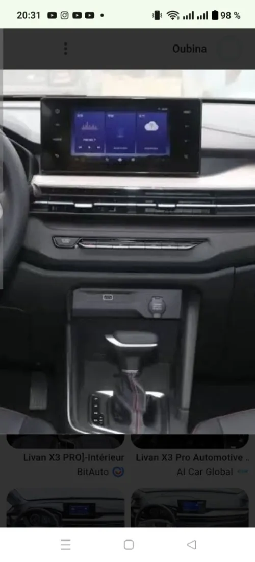 Lifan X 3 pro 2025 Toutes options