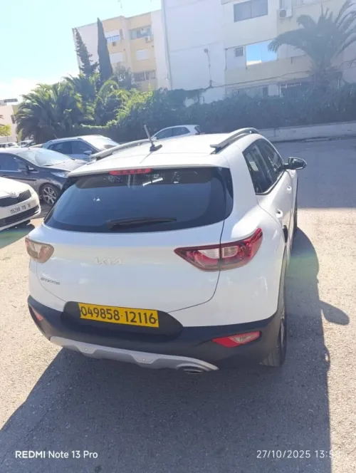 Kia STONIC 2021 