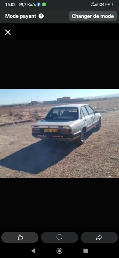 Peugeot 505 1988 505