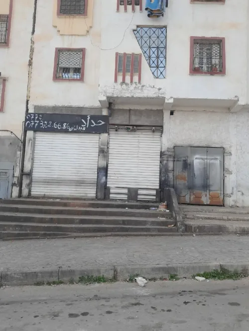 Vente Local Constantine Constantine