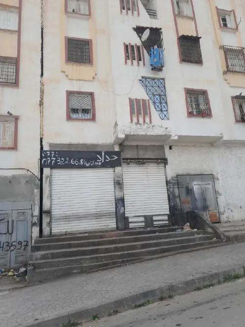 Vente Local Constantine Constantine