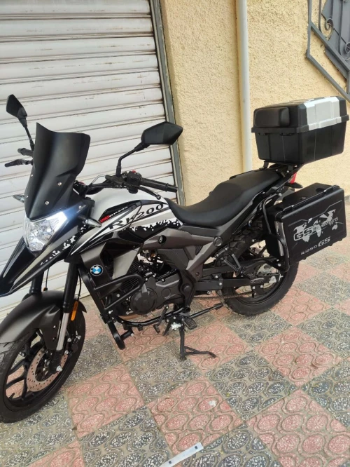 Vms Rk200 2025