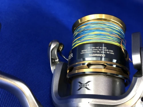 Moulinet shimano biomaster 8000 avec 300m tresse