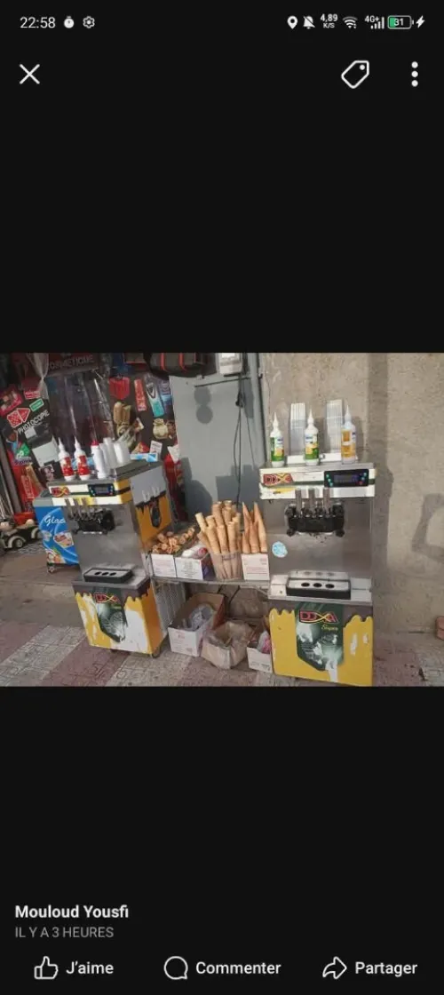 زوج مواشن تاع لاكريم machine a crème glacée