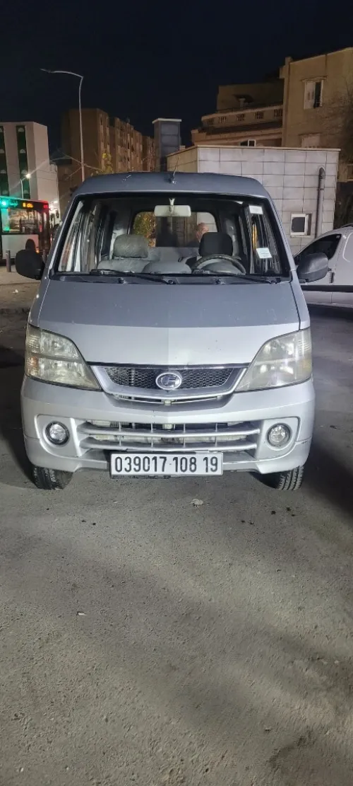 Changan Changhe 2008 