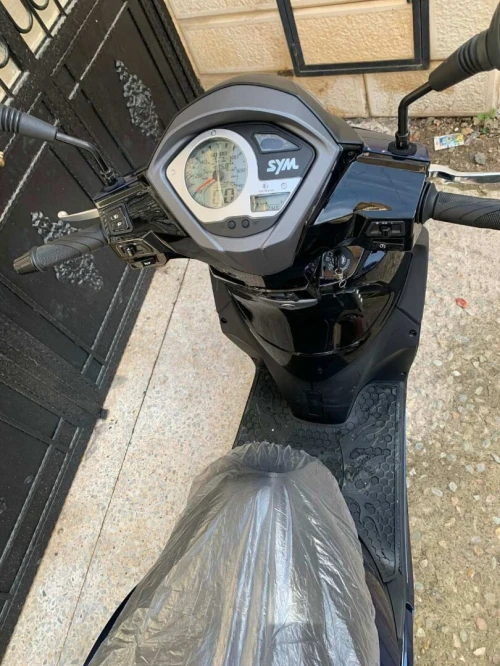 Sym St 2025