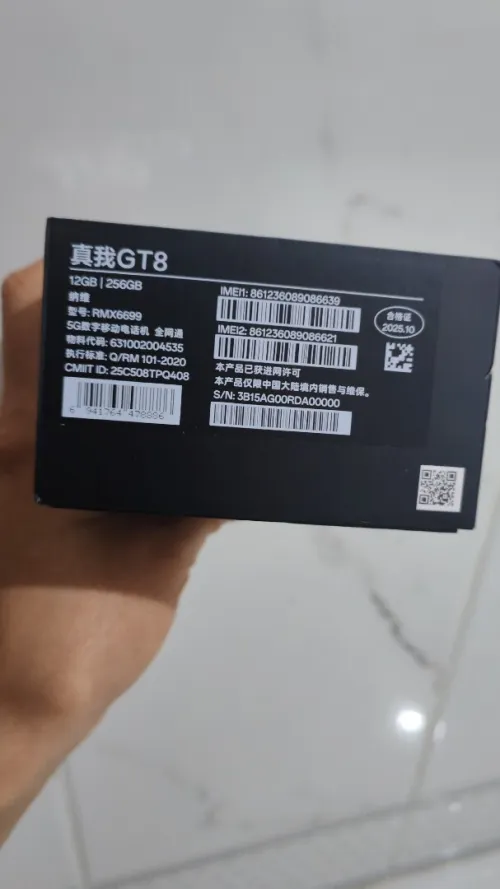 Realme GT8 12/256 Cachté