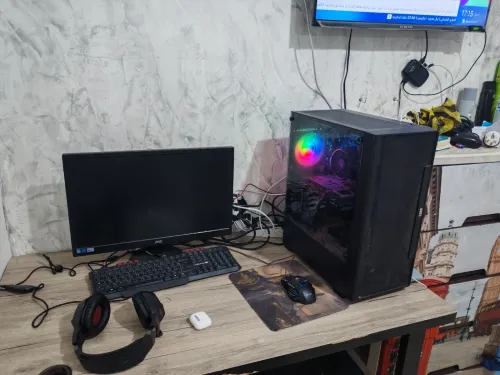 Pc Gamer afar