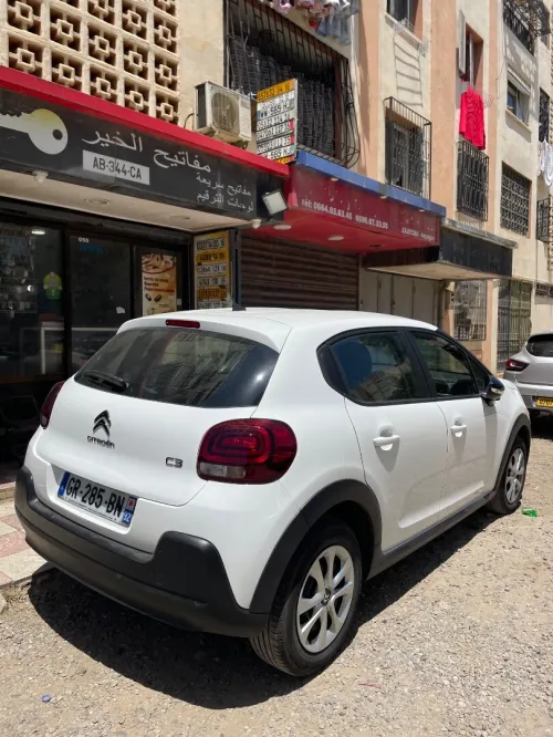 Citroen C3 2023 You