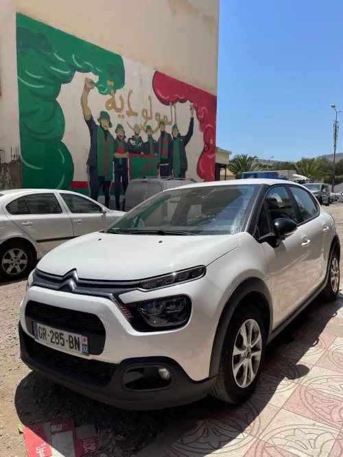 Citroen C3 2023 You