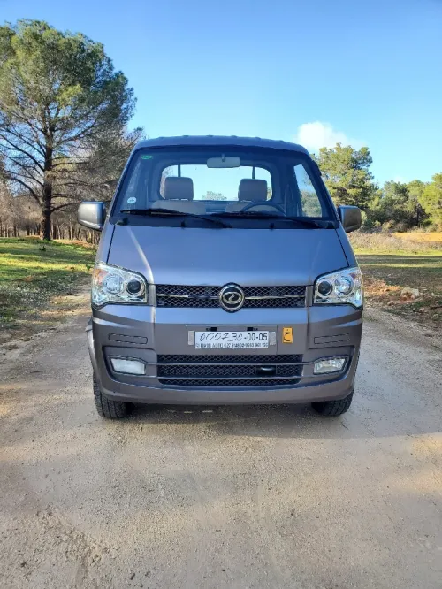 Sokon C01 2024 سكون