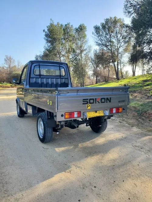 Sokon C01 2024 DFSK