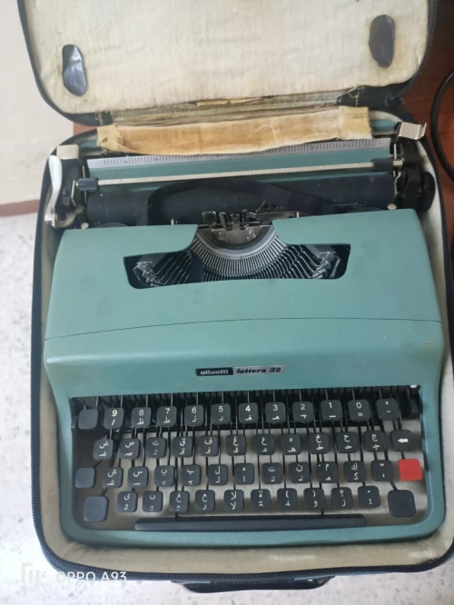 Machine à écrire