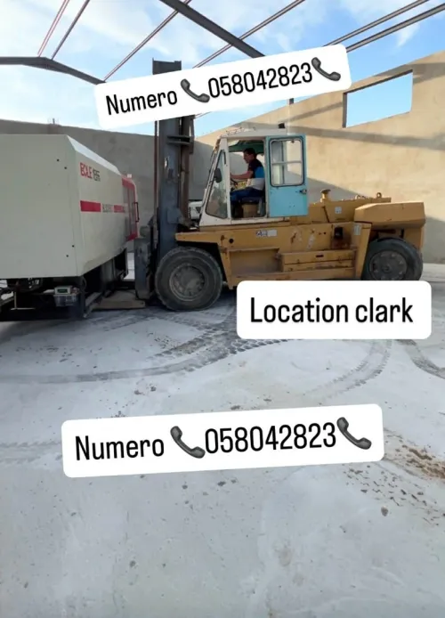 Location Clark 3t 4t 5t 6t 7t 8t 10t 12t 15t 0580042823