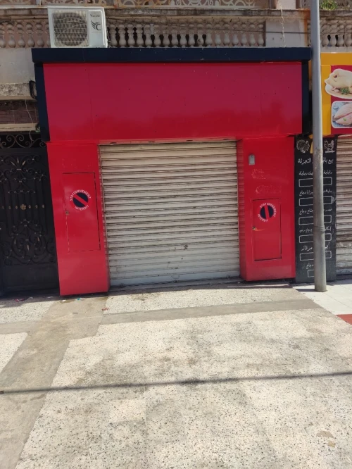 Location Local Alger Kouba
