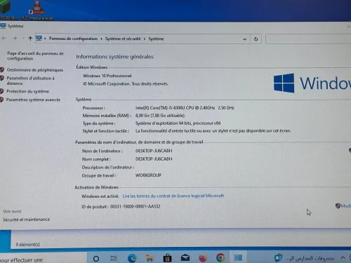 DELL LATITUDE 5570 / I5 6EME / 8G / 128 SSD /15.6 FHD