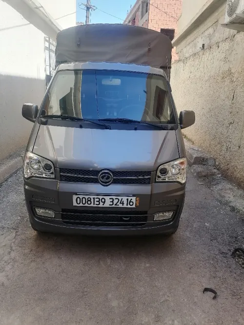 DFM Sokon 2024 2024