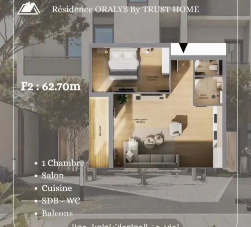Vente Appartement F4 Oran Oran