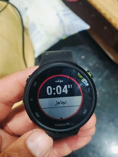 بليدة