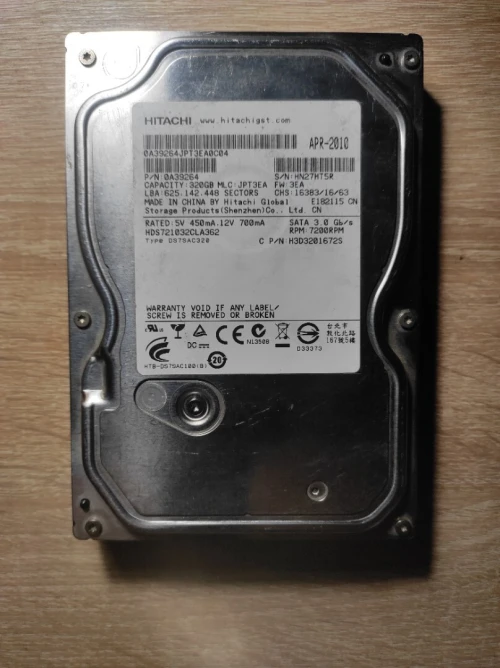 Disques dur pour ordinateur de bureau