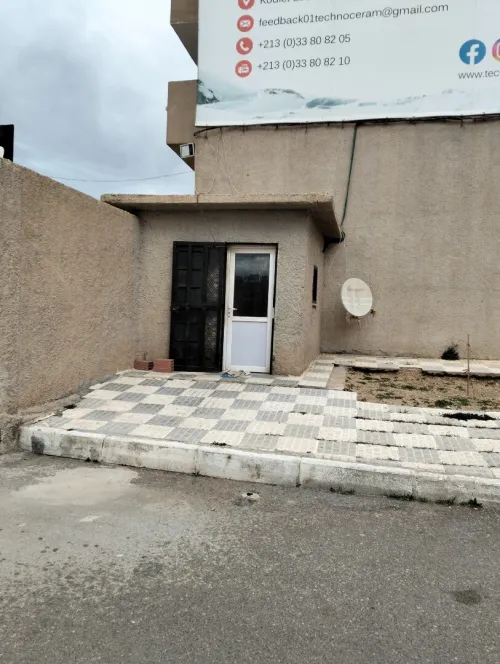 Vente Appartement F3 Batna Fesdis