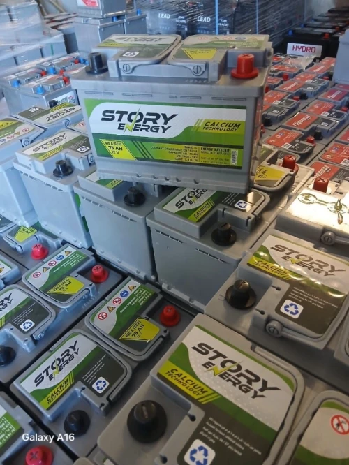 Batteries