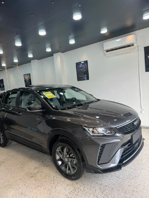 Geely Coolray 2026 Super Max 