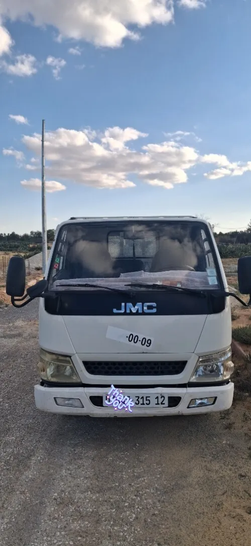 JMC Abenne 2015