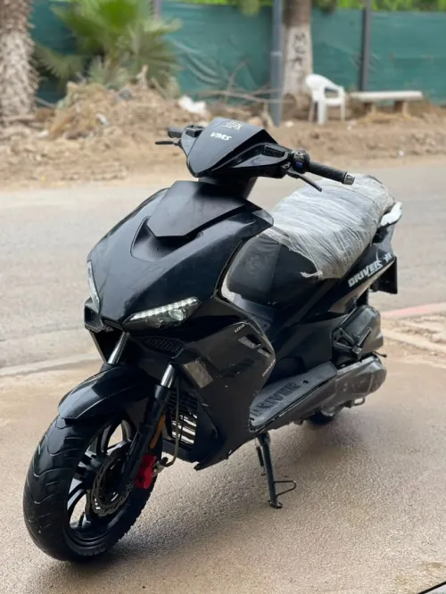 Vms Driver 2021