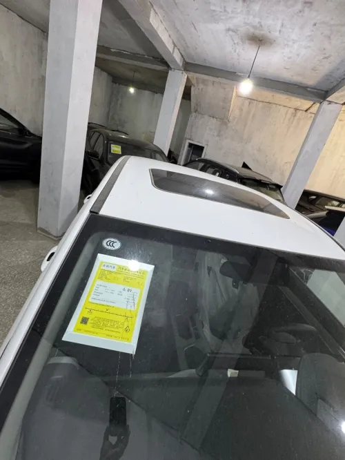 Geely Coolray 2026 Super édition