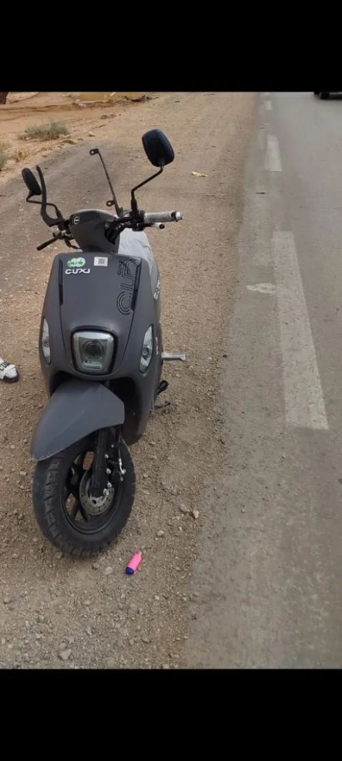 Vms cuxi 2026