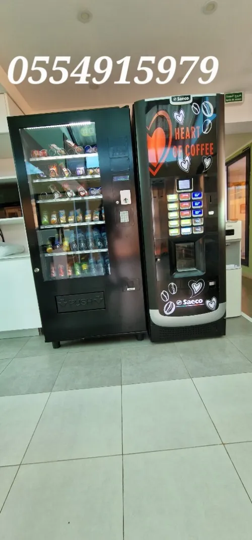 DISTRIBUTEUR AUTOMATIQUE SNACK+CAFE
