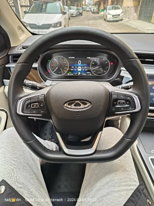 Chery Arrizo 5 2024 Luxury