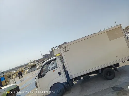 transport froid