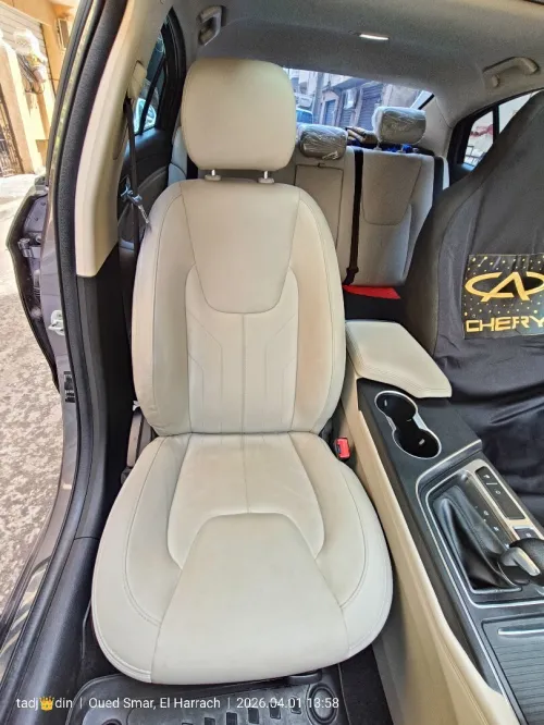 Chery Arrizo 5 2024 Luxury