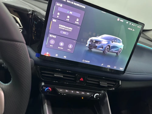 GAC GS3 emzoom 2026 Smart Edition 