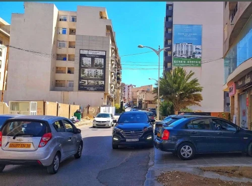 Location Immeuble Alger Cheraga