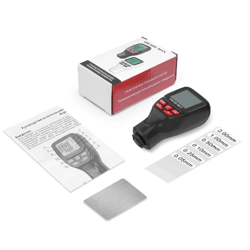 Détecteur de peinture auto HW300 max