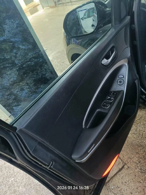 Hyundai Satellite 2017 Satellite