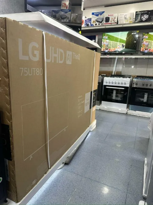 LG 75" SMART 4K UT80