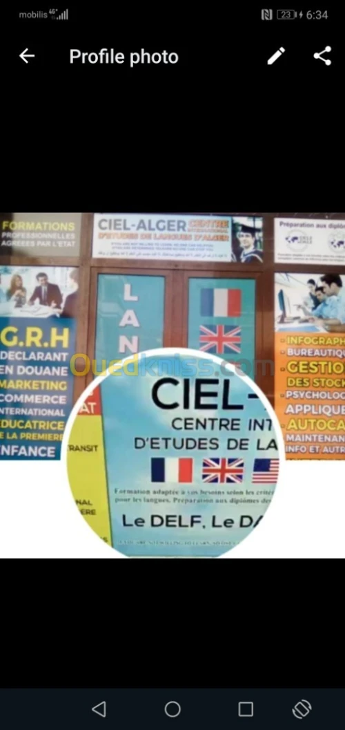 COURS DE FORMATIONS PROFESSIONNELLES