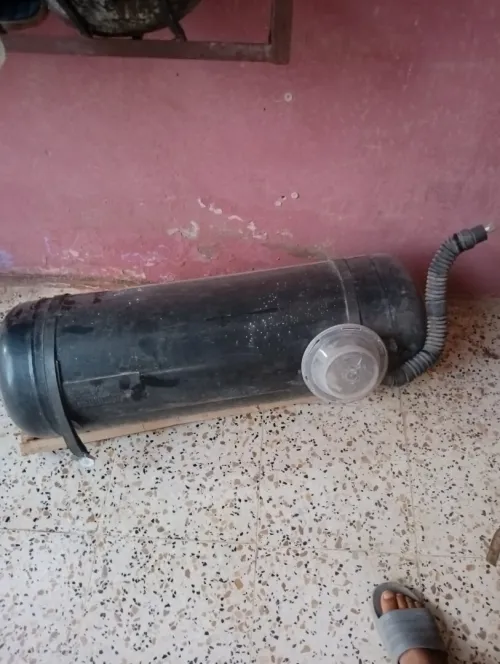 Bouteille de gaz
