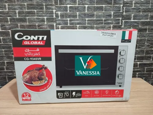 Four électrique marque contiglobale 70L ventiller