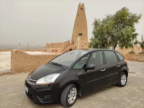 Citroen C4 Picasso 2015 Exclusif 5p 