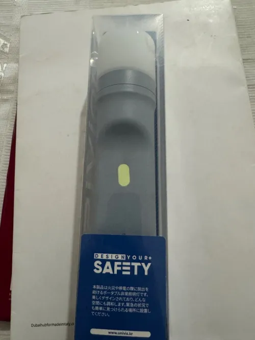 Lampe d urgence intelligente securite et design coreen