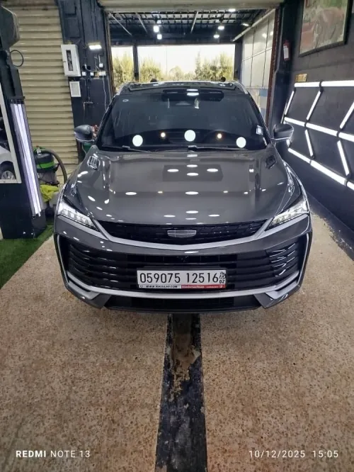 Geely Coolray 2025 Full option