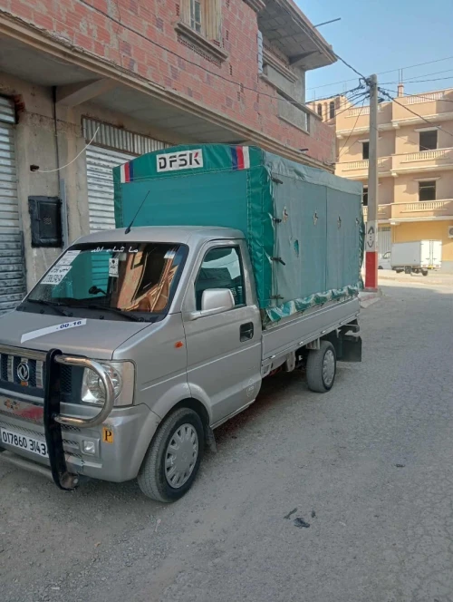 DFSK Hummer 2014