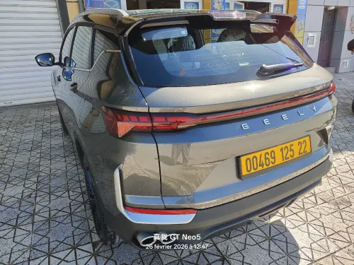 Geely Coolray 2025 Full option
