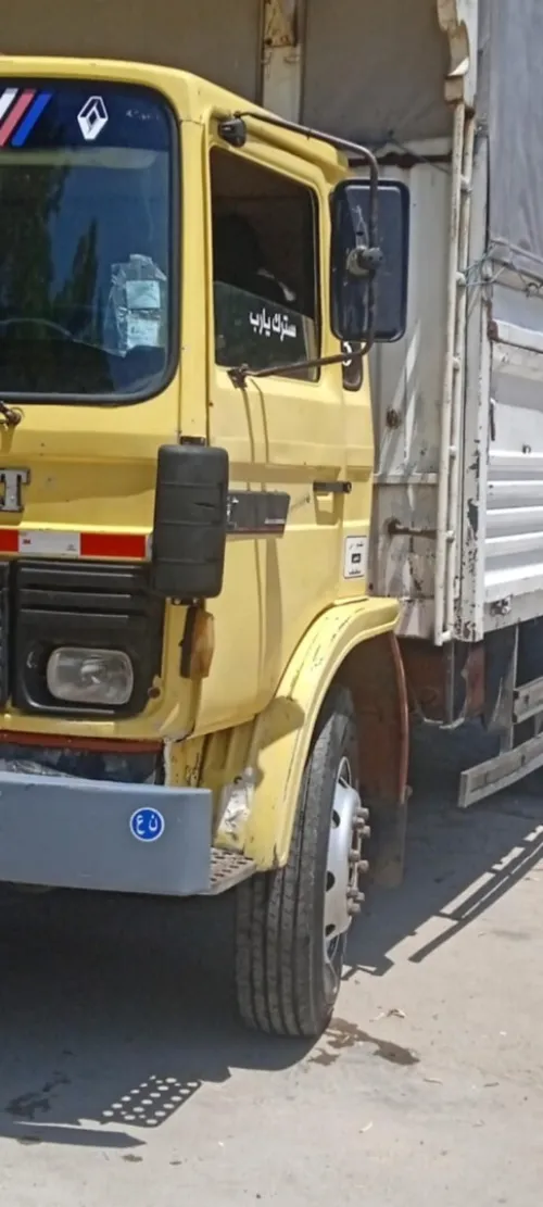 Renault g13 1984
